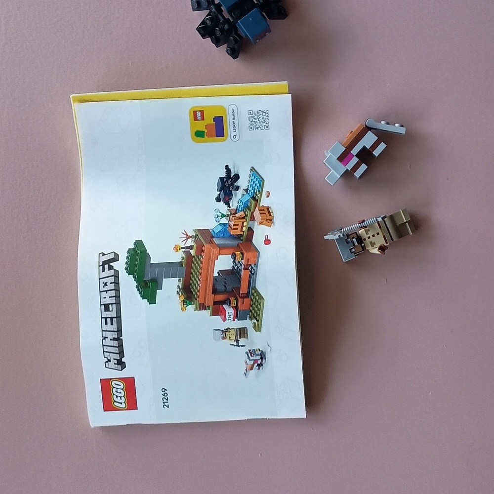 Lego Set - Picture 6 of 8